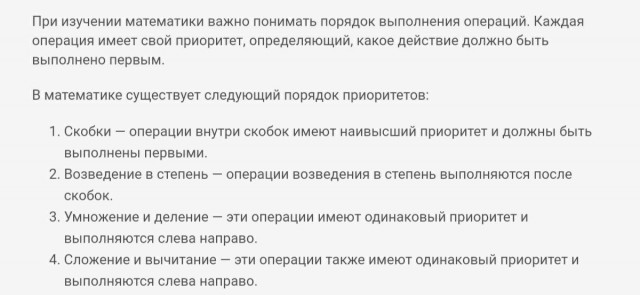 Так себе картинки 22.10.23
