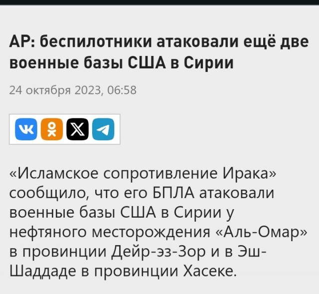 Антироссийские санкции. "Готовьтесь к пяти-десяти годам."