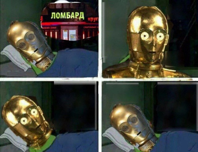 Народная меДИЧина 5020