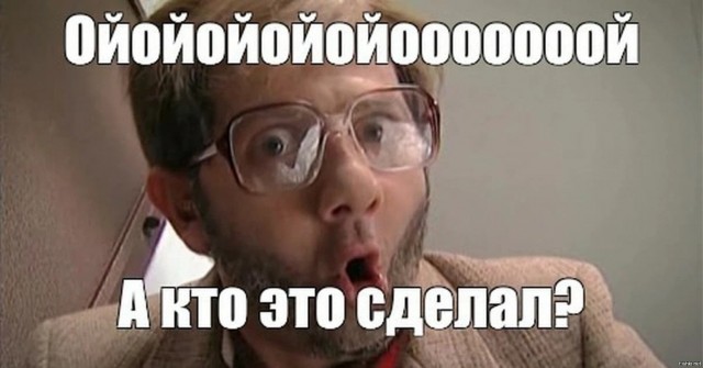 В ГД о запрете мигрантам работать в публичных местах.