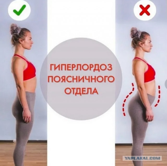 Малышка "что надо"