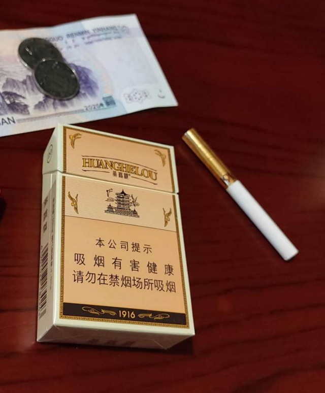 Харбин. Январь 2024