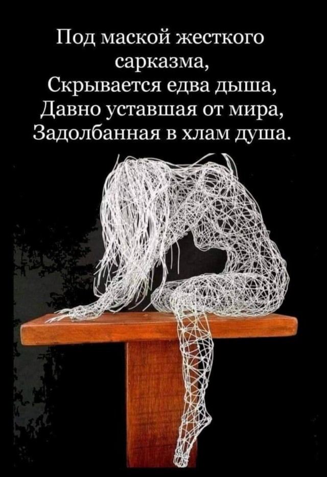 Прикольные комменты и картинки