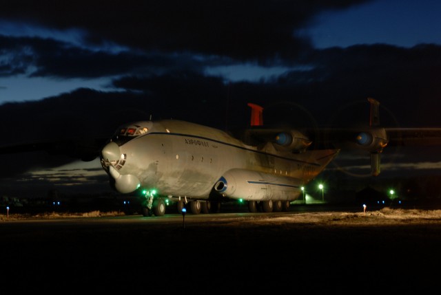 Ан-22: «Летающий собор» Страны Советов