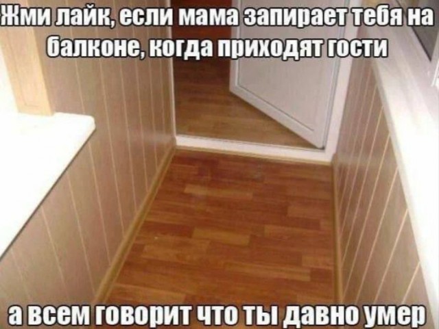Всего понемногу. От 25.02.24