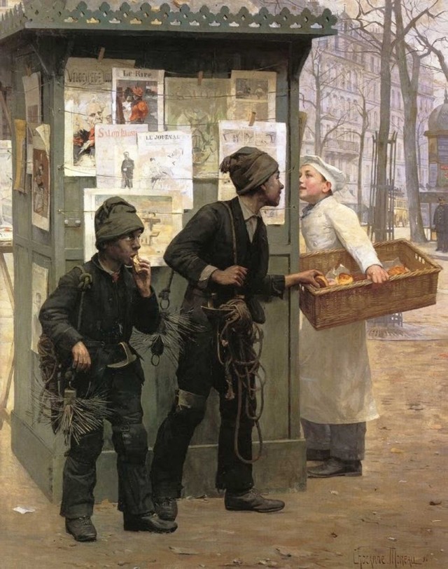 АРТ-Воскресенье.