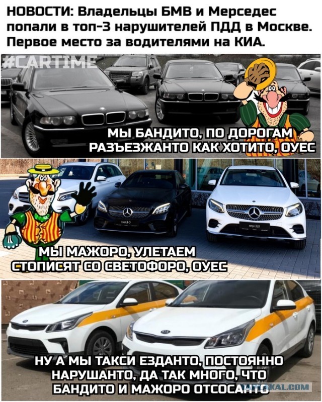 "Ну и чего ты мне моргаешь"