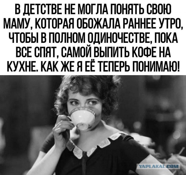 Одесский юмор для настроения - 3