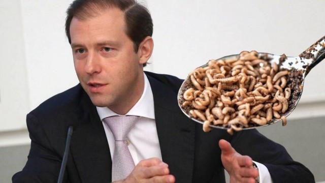 Ковид, Цифровая валюта и прочие радости