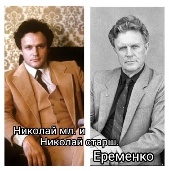 Интересные снимки известных людей 01.04.24