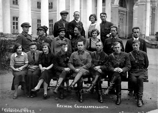 Люди и лица. 19.04.24