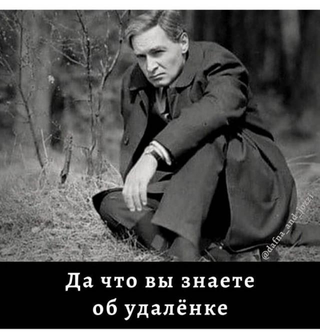 Так себе картинки 04.05.24