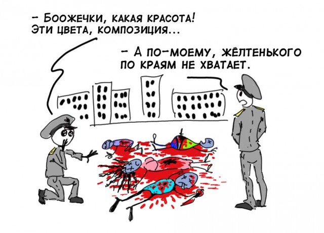 Конкурс Короткого Креатива №30 «Из огня да в полымя или Гори, гори ясно»