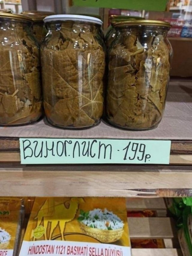 Фотосмесь 07.06.24
