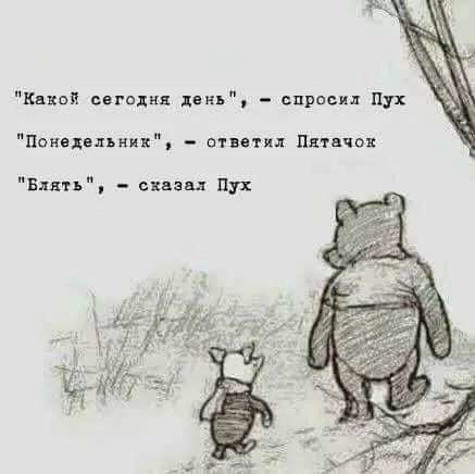 Завалялось тут случайно немного забавных картинок