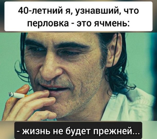 Суббото-баяно-лар