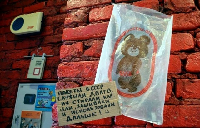 Воскресная подборка анекдотов (с матом и картинками)