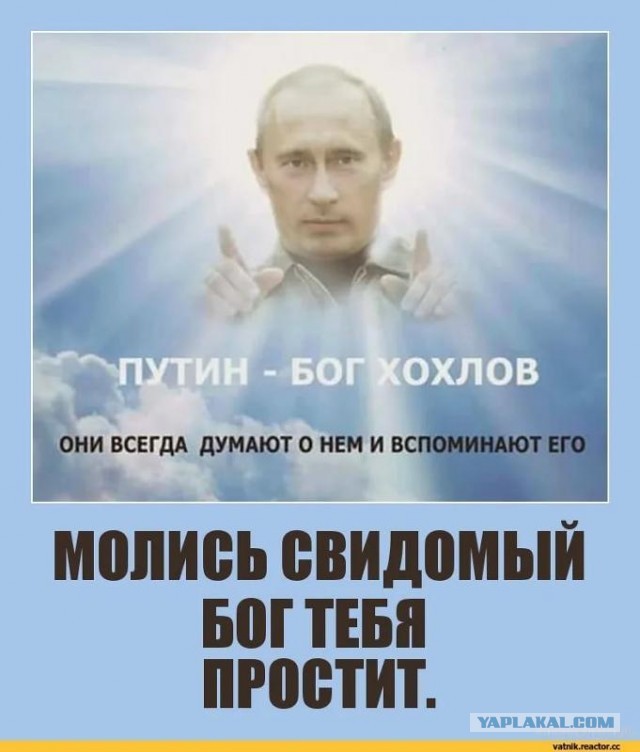 Прямое включение из дурки