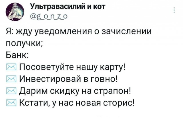 Завалялось тут случайно немного забавных картинок