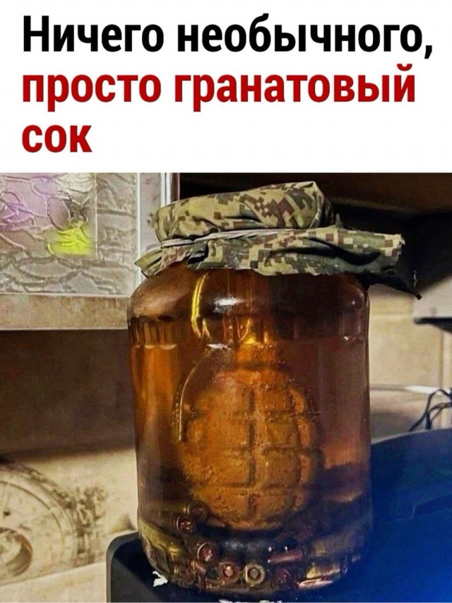 Завалялось тут случайно немного забавных картинок