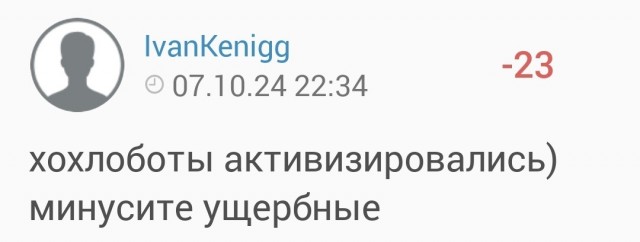 Бывшую ведущую «Вести» на ТК «Россия-1» Курбангалееву объявили в международный розыск