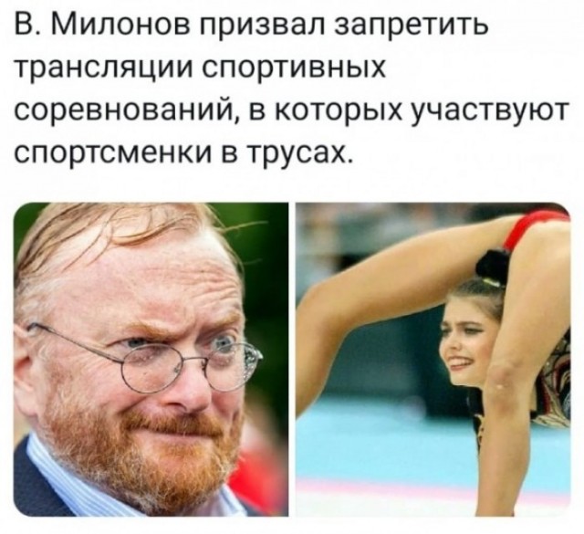 Так себе картинки 09.10.24