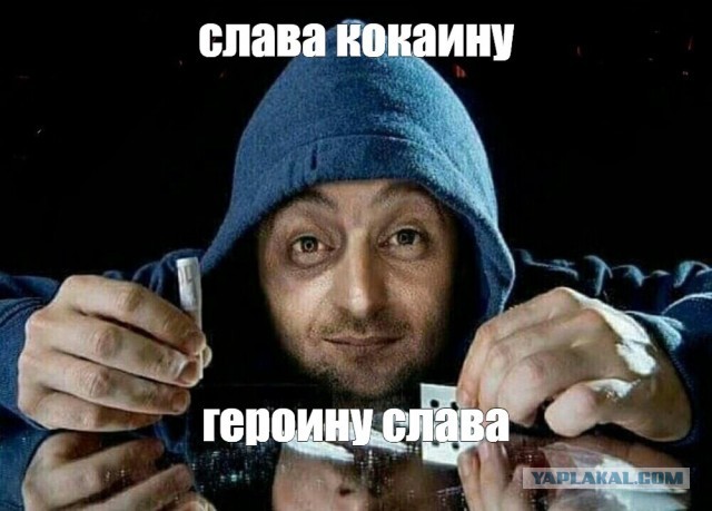 Зеленский представил план победы