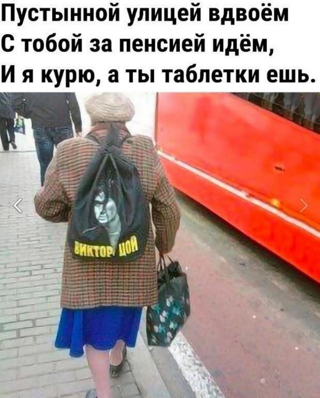 Картинок лопата