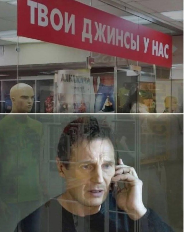 Картинки разные с надписями и без