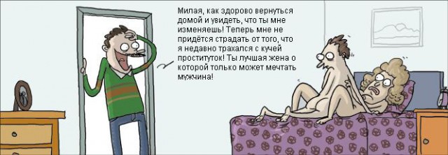 Время пришло