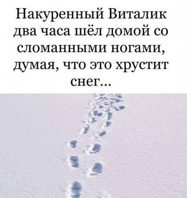 Картинки со стишками депресняшками - 8