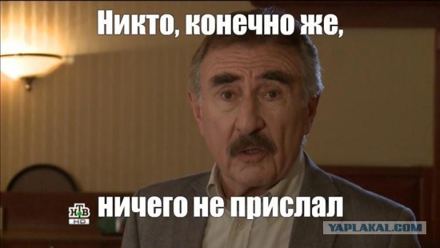 Эволюция⁠⁠