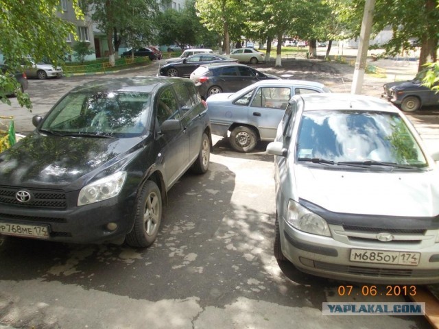 Водительская культура.