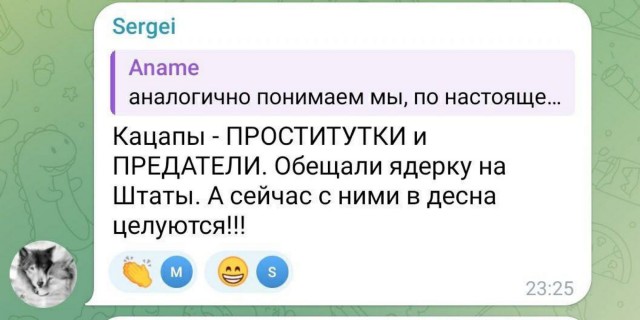 Так себе картинки 19.02.25