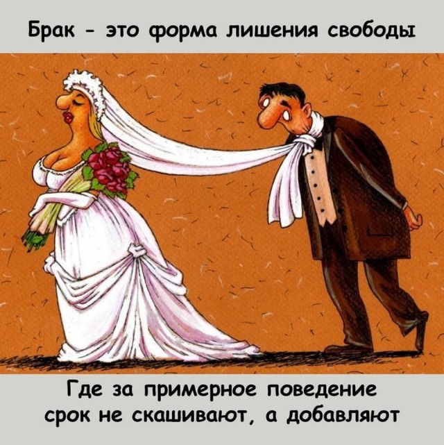Маленькая пятница 26.02.25