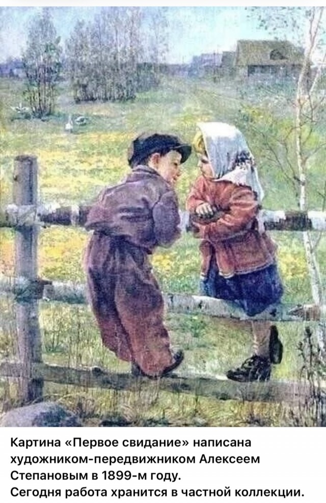 АРТ-Воскресенье
