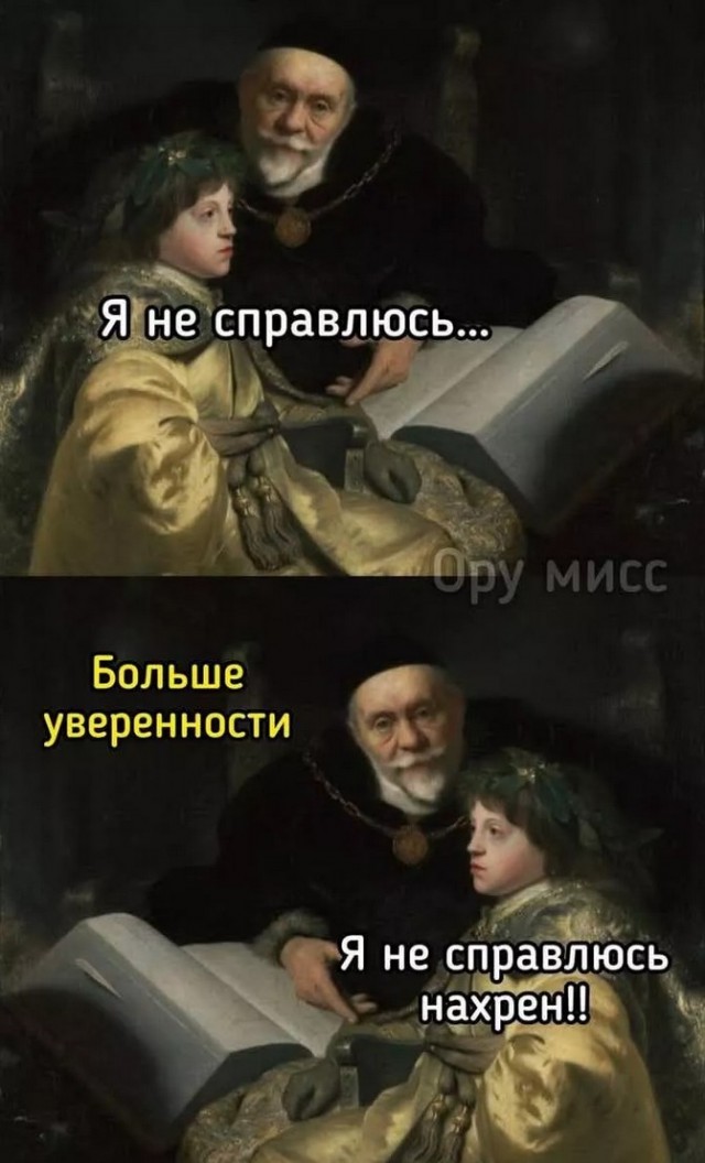 Завалялось тут случайно немного забавных картинок