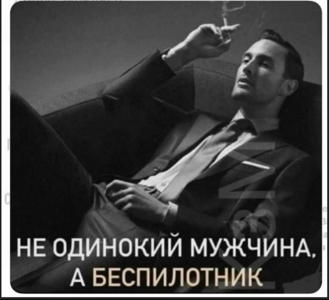 Так себе картинки 03.05.25