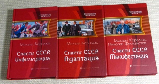 Кто пользует аудиокниги?