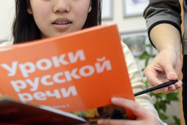 В Госдуме предложили высылать на родину детей мигрантов, трижды проваливших тестирование по русскому языку