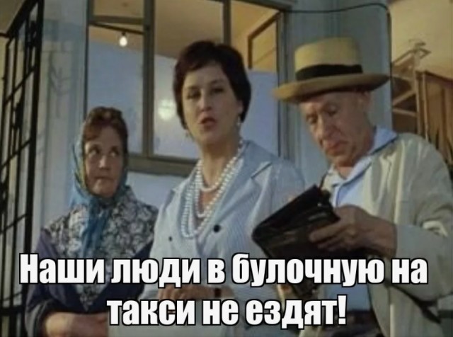 Утвердили машины для российского такси. В список вошли модели Lada и «китайцы»