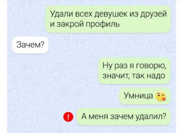 Завалялось тут случайно немного забавных картинок