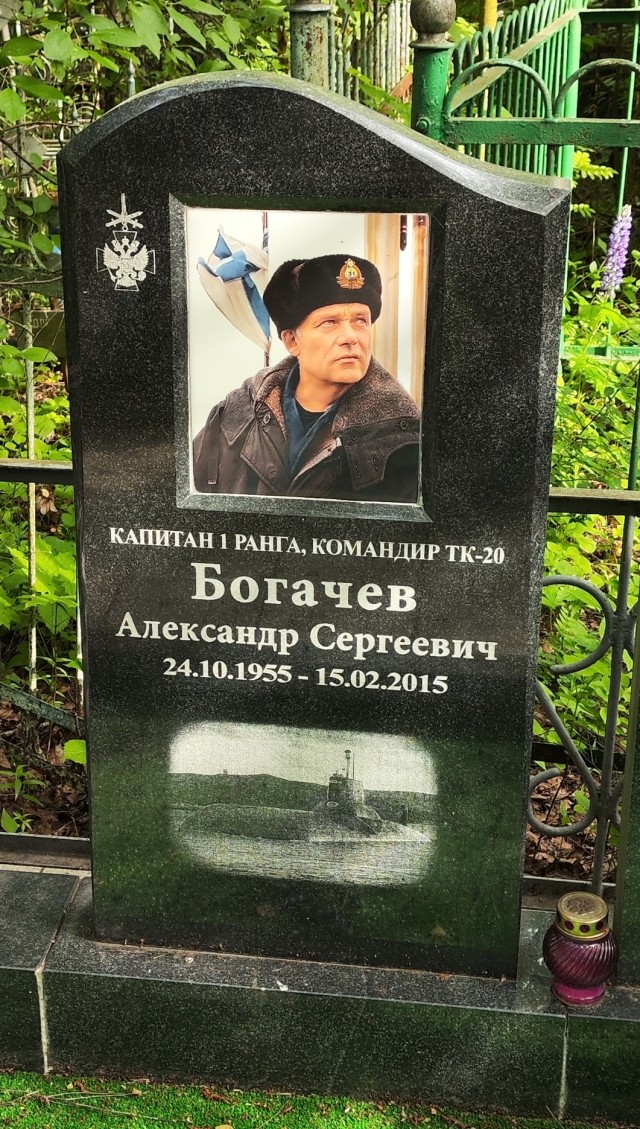 Знакомьтесь, Эдуард Овечкин.