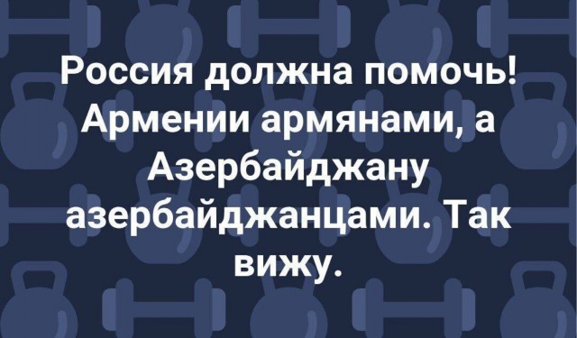 Среди задержанных в Азербайджане были опознаны российские IT-специалисты, релоканты и туристы