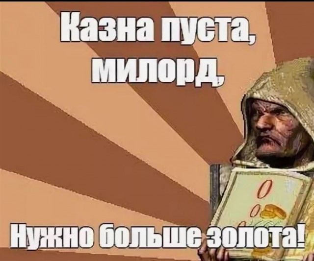 Депутат Заксобрания Свердловской области Вячеслав Вегнер предложил штрафовать за подкармливание бездомных собак