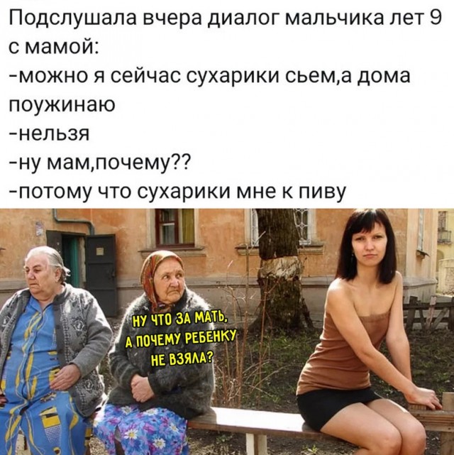 Картинки для деградации 9 (разной степени свежести)