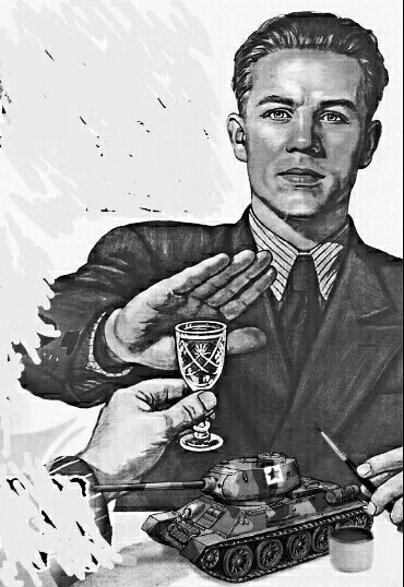 20 августа День Моделиста