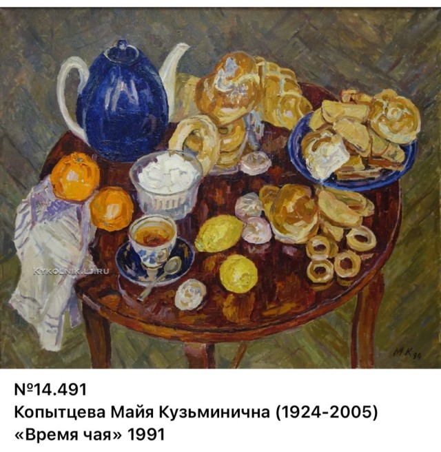НеобыЧАЙная живопись