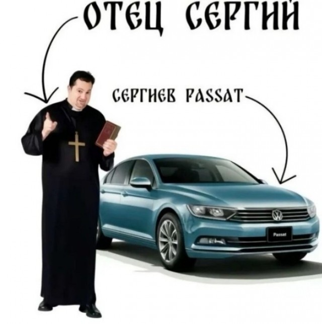 Сундук деграданта! Выпуск номер 10!