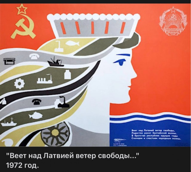 Фотографии из прошлого нашей страны – 119